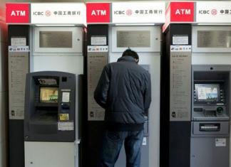 Какую банковскую карту брать для путешествия в Китай?
